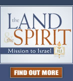 Save the date for the National Jewish Retreat!